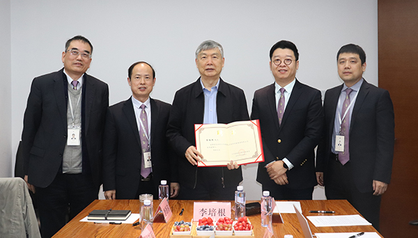 善謀大業(yè)，讓愛(ài)發(fā)光&mdash;&mdash;李培根院士出任北京愛(ài)康集團(tuán)聯(lián)席董事長(zhǎng)